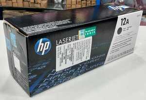 Cartouche de toner Q2612A - Product Image 6