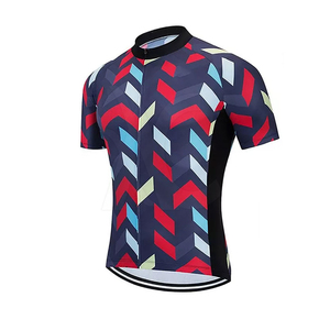 ชุดเสื้อเจอร์ซีย์ปั่นจักรยานคุณภาพสูงสำหรับผู้ชาย แขนสั้น ระบายอากาศได้ดี กางเกงปั่นจักรยานแบบมีสายรัด ลายลูกศร ชุดปั่นจักรยาน รุ่น 2026 - Product Image 5