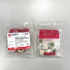 Sym drgbt mmbcu ชุดบริการ160ป่าสำหรับ CVT (สายพาน Bando + ลูกกลิ้งหนัก Bando + ชิ้นสไลด์) - Product Image 3