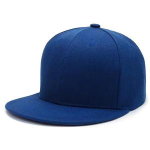 Plain Trucker Snapback <b>Hat</b> Mesh Solid Color Lightweight Hip Hops Style <b>Flat</b> Snapback <b>Hat</b> <b>Cap</b> Sports Baseball <b>Hat</b> <b>Cap</b> - Product Image 6