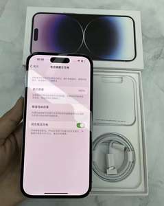 Venta al por Mayor de iPhone <span class=keywords><strong>14</strong></span> <span class=keywords><strong>Pro</strong></span> <span class=keywords><strong>Max</strong></span> Usados Desbloqueados, 8GB RAM, <span class=keywords><strong>128GB</strong></span>-256GB-1TB Almacenamiento, Versión Estadounidense, 5G, Pantalla de 6.7 Pulgadas, Guangdong - Product Image 2