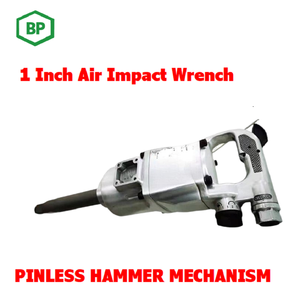 Llave de impacto potente con mecanismo de martillo, 1" - Product Image 3