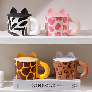 Mug à thé en céramique avec motif d'animaux de la savane, 400 ml, avec couvercle en silicone résistant à la chaleur - Product Image 2
