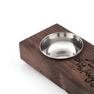 Quemador de incienso Bakhoor de madera con cuenco de acero inoxidable, soporte para incienso Oud con caligrafía árabe, decoración islámica para el hogar - Product Image 2