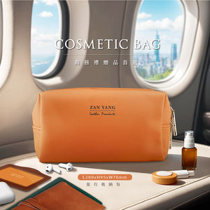 Bolsas de Cosméticos de Viaje Personalizadas de PU con Asa Suave y Cierre de Cremallera Multicolor para Mujer / Bolsas de Aseo / Bolsas de Noche - Product Image 1