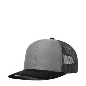 Compre Gorras Deportivas de 6 Paneles, Gorras de Béisbol Lisas con Cierre a Presión, Gorras Trucker de Malla con Logotipo Personalizado, Gorras para Hombre - Product Image 4