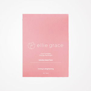 แผ่นมาส์กหน้าเกาหลี K-Beauty Elligrace Eli Solution Mask Soothing Whitening ผลิตในเกาหลี 350 มล. 30 ชิ้น - Product Image 6