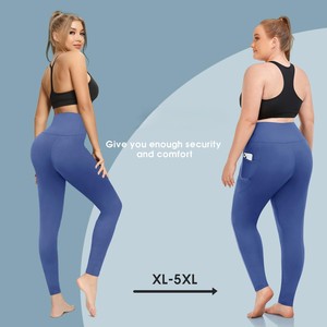 Leggings de Talla Grande para Mujer, Corte Curvo, Cintura Alta Elástica, Transpirables, Hasta la Rodilla, 180g, Color Sólido, Casuales, para Entrenamiento, ODM - Product Image 4