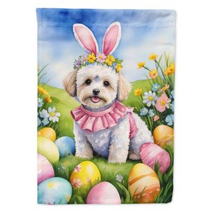 Maltipoo แบนเนอร์ตกแต่งธงไข่อีสเตอร์ลายล่าไข่กล่องหลากสีและงานศิลปะสำหรับสวนขนาดดอกไม้เตียงสนามหญ้า - Product Image 1