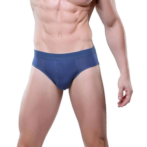 Men's High-Rise <b>Boxer</b> Briefs Quick Dry Breathable Eco-Friendly Spandex/Cotton Custom Colors & Sizes OEM Underwear Manufacturer - Product Image 1