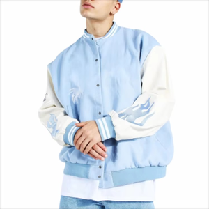 Chaqueta Bomber Varsity de Béisbol Personalizada al por Mayor con Logotipo y Diseño Personalizados, Color Azul Claro, Hombros Caídos, Bordado con Letras, para Hombre - Product Image 1