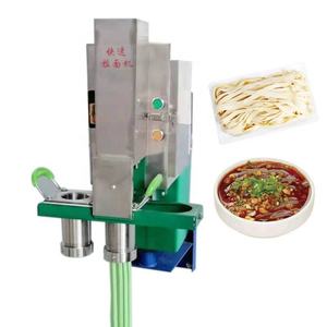 Machine à nouilles commerciale, presse à nouilles de grande taille, machine à nouilles fraîches multifonctionnelle, machine de traitement des nouilles aux légumes - Product Image 5