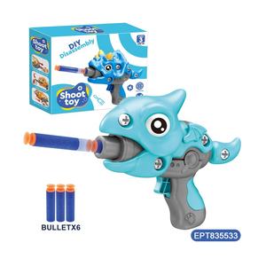 Pistola de Juguete de Espuma para Disparar Dinosaurios, Juguete de Plástico con Balas Suaves, Juego de Disparos de Dinosaurios para Niños, Seguro para Niños - Product Image 6