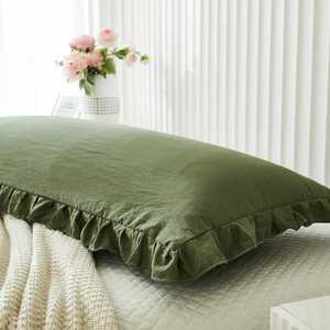 Soft <b>Ruffled</b> Lumbar Long Eco-Friendly Washable American Style Pillow <b>Cover</b> with Hidden Zipper Handmade Cotton Striped for Bed - Product Image 6
