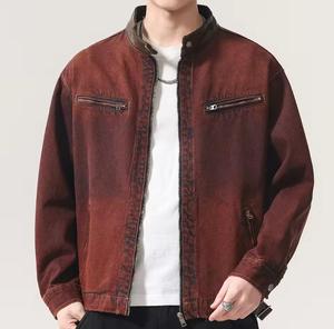 Blouson Bomber Polaire Homme Col Montant Décontracté Coupe Droite Coton Lavé Respirant Style Vintage Automne avec Détails Coupés à l'Avant - Product Image 1