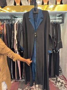 Vente flash : magnifique abaya de Dubaï pour femmes, kaftan fait main, vêtements et accessoires islamiques traditionnels, conçus pour les musulmanes. - Product Image 2