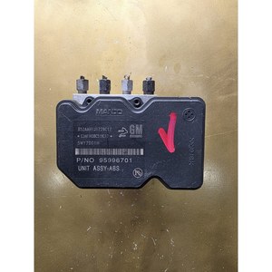 Module de pompe ABS (système de freinage antiblocage) compatible avec Chevrolet Spark M300, référence AAH 95996701, pour pièces automobiles coréennes Mando. - Product Image 5