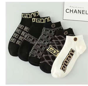 Calcetines Cortos de Moda para Hombre al por Mayor, Calcetines Casuales Absorbentes de Sudor, Calcetines de Tobillo Resistentes al Olor, Calcetines de Corte Bajo - Product Image 6