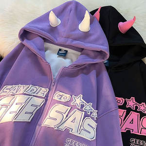 Sudaderas con Capucha Personalizables de Alta Calidad, 420 Gramos, 100% Algodón Terry, Estampado Puff, Ropa Urbana para Hombre, Sudaderas Básicas de Algodón Mezclado - Product Image 1