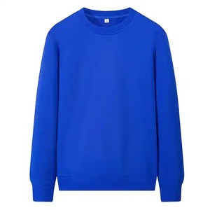 Sudadera Lisa de Hombre para Otoño/Invierno, Cuello Redondo, Personalizada, 100% Algodón, Forro Polar, Resistente al Viento, Transpirable, Ecológica, para Entrenamiento y Running al Aire Libre - Product Image 5