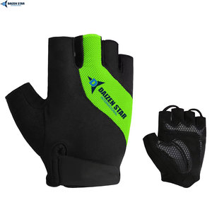 Gants de vélo VTT demi-doigts légers et amortissants - Product Image 6