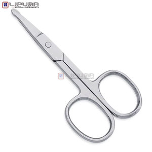 Tijeras para Vello Nasal con Punta Fina, Tijeras de Precisión para Cutículas, Herramienta de Belleza de Alta Calidad, Tijeras para Cutículas de Uñas - Product Image 1