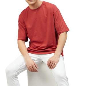 เสื้อยืดคอกลมผู้ชายผ้าฝ้ายแขนสั้นเรียบง่ายสไตล์ลำลองสำหรับฤดูร้อน สั่งพิมพ์ลายได้ ขายส่ง มีความต้องการสูง - Product Image 5