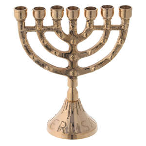 Handcrafted Jewish Menorah Premium Brass Hanukkah <b>Candle</b> Holder Decorative Religious Stand for Synagogue Home Decoration Holiday - Product Image 1