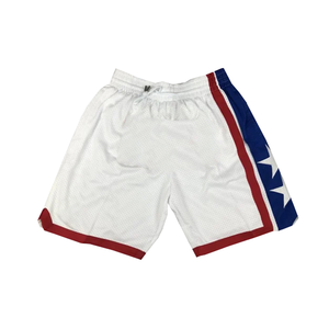 Shorts de basket-ball blancs pour hommes avec rayures et étoiles, en mesh respirant, taille élastique, coupe classique, fabrication directe sur mesure - Product Image 4