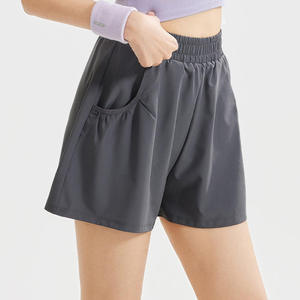 Shorts Deportivos Morados de Cintura Alta para Mujer, con Bolsillos, Transpirables, de Punto, Ajuste Holgado, Cintura Elástica, Color Sólido, Ropa Deportiva - Product Image 4