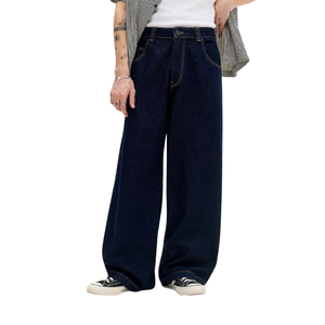 Pantalon en jean large pour homme, taille mi-haute, coupe droite ample, bleu foncé, en coton tissé, style streetwear, mode estivale, délavé uni - Product Image 1