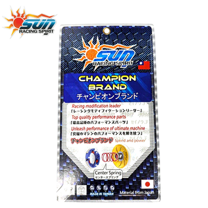 สปริงหลัก SUN RACING BEAT FI 1200RPM สำหรับเพิ่มประสิทธิภาพ ผลิตจากเหล็กคุณภาพสูง ตอบสนองไว สำหรับสกู๊ตเตอร์ CVT อะไหล่แต่ง - Product Image 6