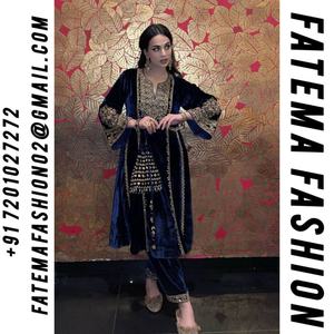 Salwar Kameez pour femmes, style pakistanais, élégant, en velours lourd avec des paillettes, de haute qualité, personnalisable, prêt à porter, spécial Eid Ramzan - Product Image 2