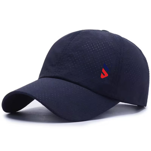 Breathable Perforated Trucker <b>Hat</b> Adjustable Baseball Cap Solid Color Casual Outdoor Adult Cap Sports Travel Custom Logo - Product Image 1