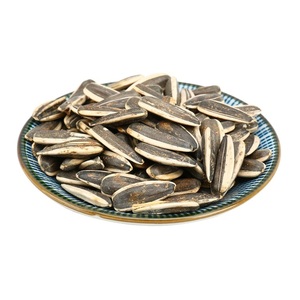 Graines de tournesol brutes en vrac pour l'huile de tournesol - Product Image 2