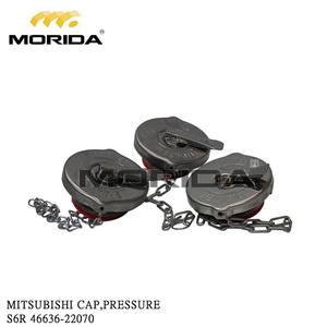 สลิงเกอร์ S6R 37111-14200 สำหรับรถยนต์มิตซูบิชิ - Product Image 2