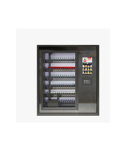 Máquina Expendedora Inteligente de Alta Calidad con Pantalla Táctil y Sistema de Pago sin Efectivo - Product Image 1