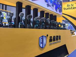 Llave de impacto inalámbrica de grado industrial de 20V, llave de perno eléctrica sin escobillas de alto par con dos baterías de 24V, herramienta eléctrica - Product Image 3