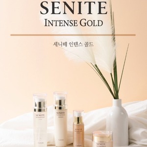 Crème Visage Coréenne Senite Intense Gold 50ml avec Niacinamide et Adénosine K-Beauty K Cream - Product Image 2