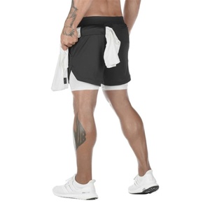 Men's White Solid Drawstring Shorts With Black Inner <b>Layer</b> Quick Dry Knitted Casual <b>Mid</b> Waist Short Shorts - Product Image 6