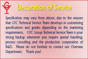 GYC GY-FRE-670 Masterbatch Microencapsulado Retardante de Llama para Poliolefina Rojo Púrpura 25KG/saco - Product Image 5