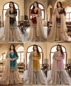 Elegante Traje Sharara para Mujer con Dupatta Bordada, Colección Tradicional de Lujo, Atuendo para Bodas y Fiestas, Estilo India Pakistán 83087 - Product Image 3