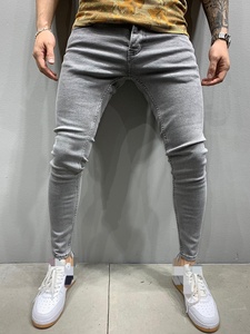 Jeans pour hommes de haute qualité, nouveaux en 2024, jeans stretch pour hommes - Product Image 5