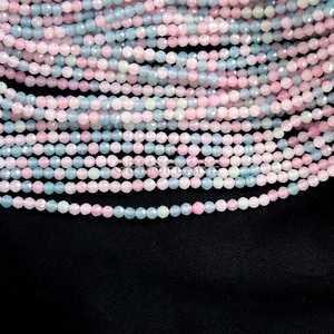 Cuentas redondas facetadas de morganita y aguamarina natural de 2 mm, cuentas multicolor de morganita para la fabricación de joyería, cuentas de morganita rosa auténtica. - Product Image 4