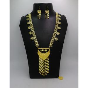 Conjunto de collar de joyería en forma de luna de flor hueca chapada en oro Conjunto de joyería de moda de Oriente Medio para mujeres y niñas - Product Image 2