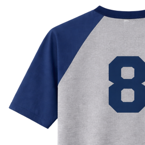 Camiseta de Béisbol Personalizada de Manga Corta Raglán para Jóvenes, Uniforme Deportivo de Poliéster para Equipos, Proveedor Mayorista OEM - Product Image 6