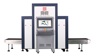 Paket-Röntgenscanner Gepäckinspektionssystem Sicherheits-Förderband-Durchreichegerät Tragbares Gepäck- und Fracht-Detektionsgerät - Product Image 3