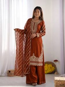 Conjunto de palazzo de seda naranja bordado para mujer, kurta, dupatta, con cuentas, estilo indio pakistaní, para fiestas y bodas. - Product Image 3