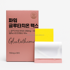 Bandelette Orale de Beauté Dissoluble au Collagène et à la Vitamine C pour l'Éclat de la Peau, Fabriquée en Corée - Product Image 1