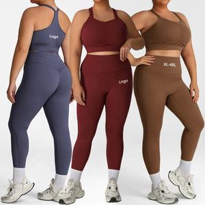 Ensemble de sport 3 pièces pour femme à séchage rapide, respirant et uni : Legging, veste de compression à manches longues et brassière de sport pour le yoga et la gym - Product Image 2